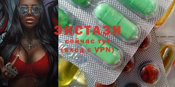 MESCALINE Липки