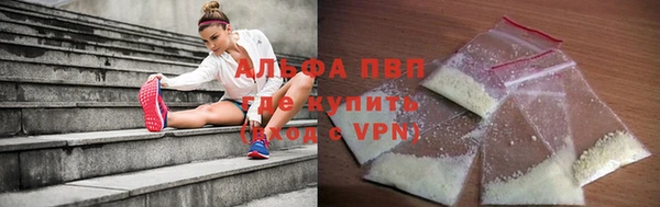 бутик Магадан