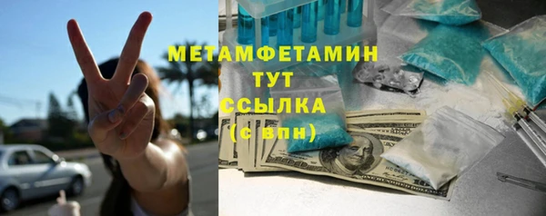 круглые Жердевка