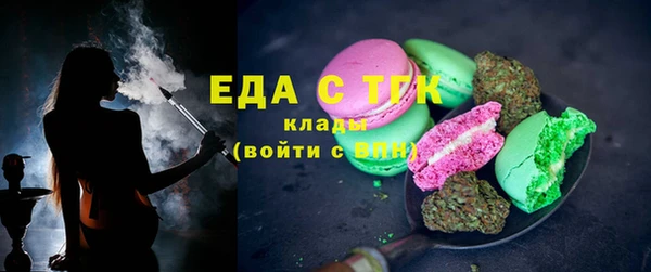 эйфоретик Лихославль