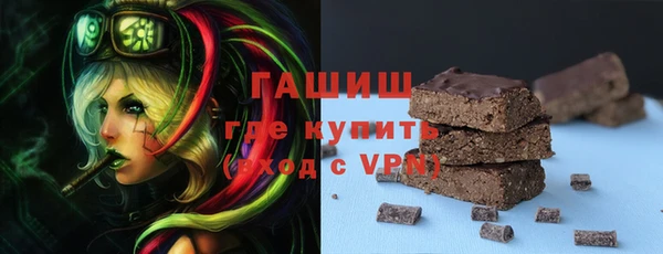 мдма Лиски