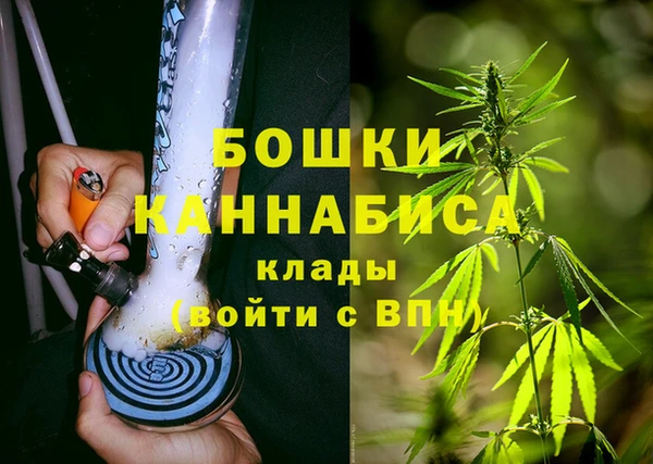 мдма Лиски