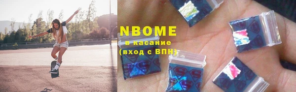 эйфоретик Лихославль