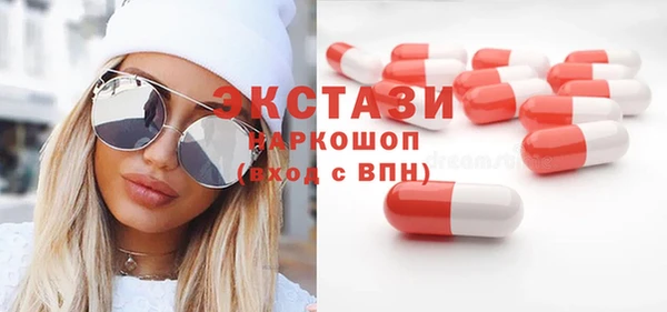 эйфоретик Лихославль