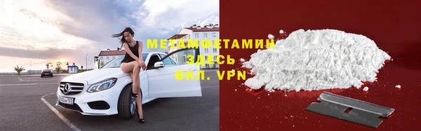мдма Лиски