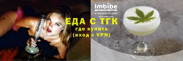 MESCALINE Липки