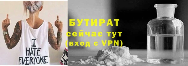 кокс Гусев