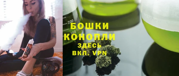 ПСИЛОЦИБИНОВЫЕ ГРИБЫ Майский