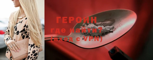 мдма Лиски