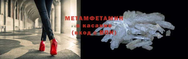 эйфоретик Лихославль