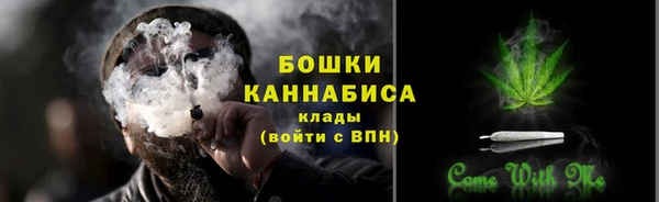 мдма Лиски