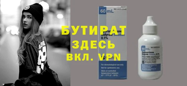 круглые Жердевка