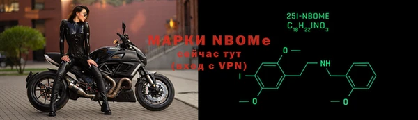 бутик Магадан