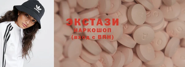 эйфоретик Лихославль