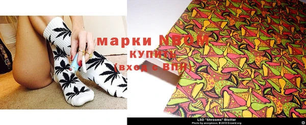 эйфоретик Лихославль