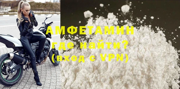 ПСИЛОЦИБИНОВЫЕ ГРИБЫ Майский