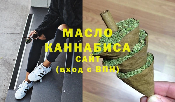 MESCALINE Липки