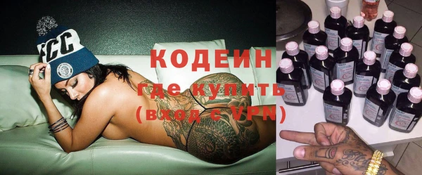 MESCALINE Липки