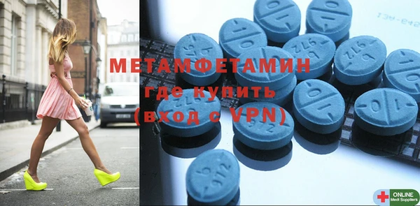 MESCALINE Липки