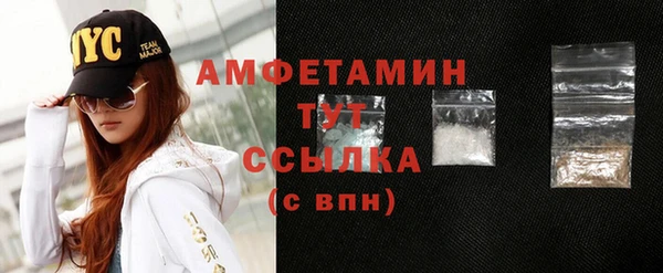 эйфоретик Лихославль