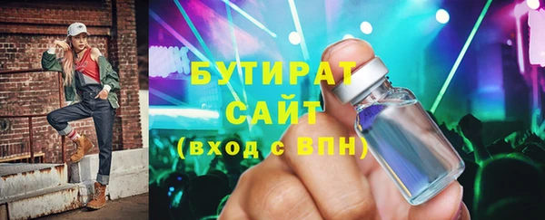 MESCALINE Липки