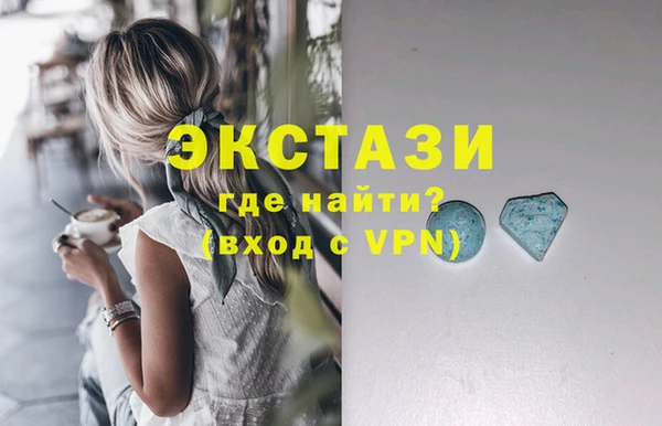 бошки Гусь-Хрустальный