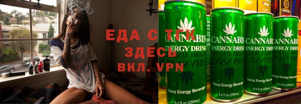 скорость mdpv Гусиноозёрск