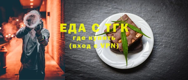 MESCALINE Липки